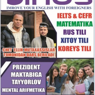 Логотип канала sirius_foreigner