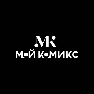 Логотип канала moykomiks