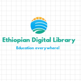 Логотип ethiopian_digital_library