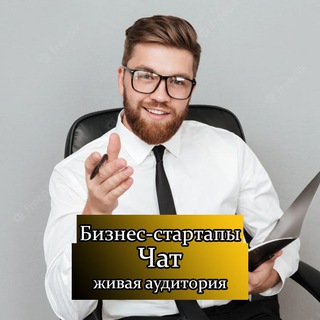 Логотип канала bisnes_ru_chat