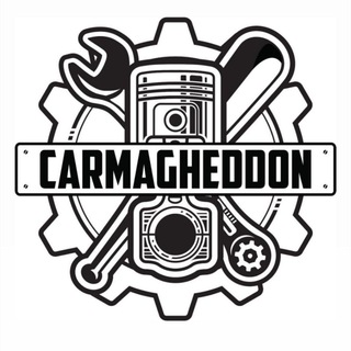 Логотип carmagheddoncrew