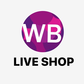 Логотип wbliveshop