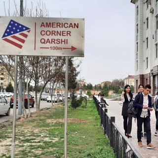 Логотип канала americancornerqarshi