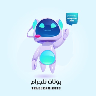 Логотип канала bot_tele1