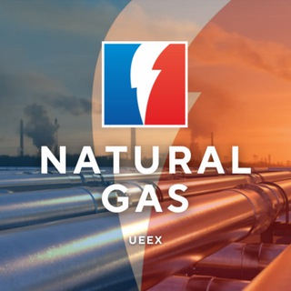 Логотип канала ueex_natural_gas