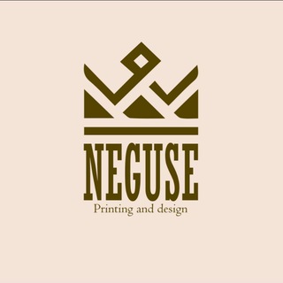 Логотип negusse_design