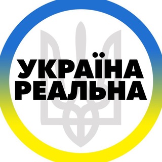 Логотип канала 8RgNAA_2yjdhZGIy