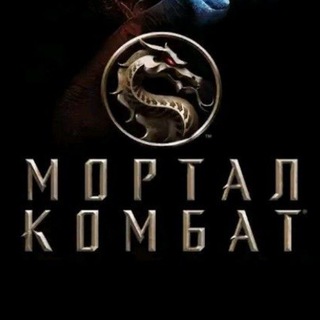 Логотип канала mortal_komdat