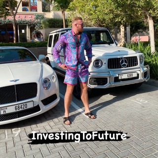 Логотип investingtofuture