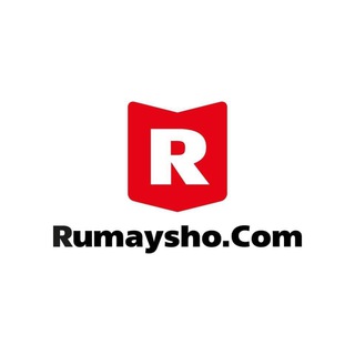 Логотип канала rumaysho