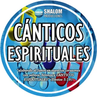 Логотип канала canticosespirituales