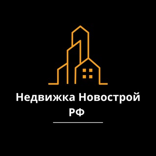 Логотип канала novostroy9