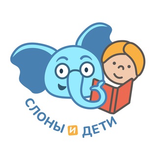 Логотип канала slony_deti