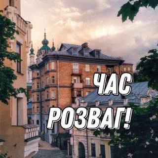 Логотип канала UMLsjj0D2Zaiutgc