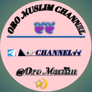 Логотип oro_muslim