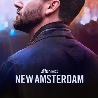 Логотип канала new_amsterdam_season_55