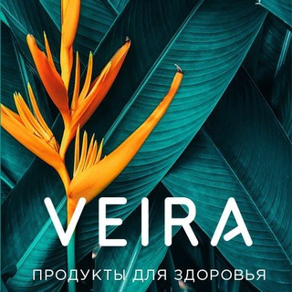 Логотип veira_club