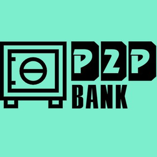 Логотип канала p2pbank