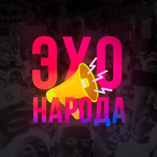 Логотип канала exonaroda