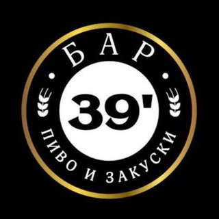 Логотип канала bar39kld