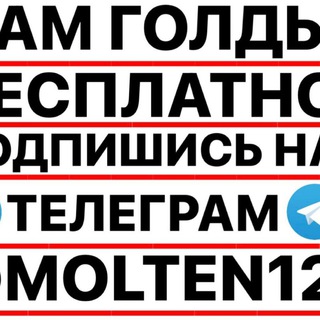 Логотип канала mollten12