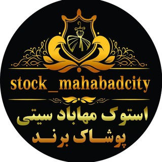 Логотип канала stock_mahabadcity