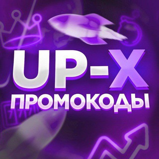 Логотип канала up_x_prom0