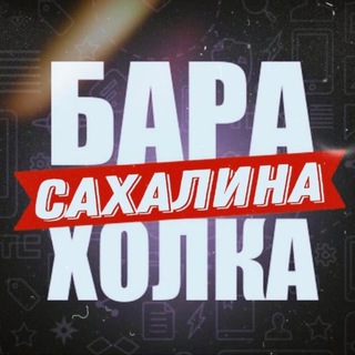 Логотип канала bytiksakh