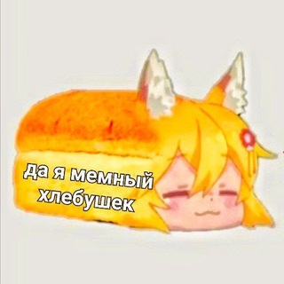 Логотип memasikilllowo