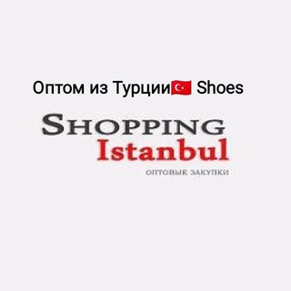 Логотип канала turkiye_shoes