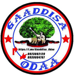 Логотип канала gaaddisa_odaa