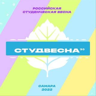 Логотип канала samararsv