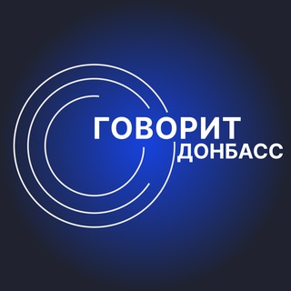 Логотип канала informdonbass