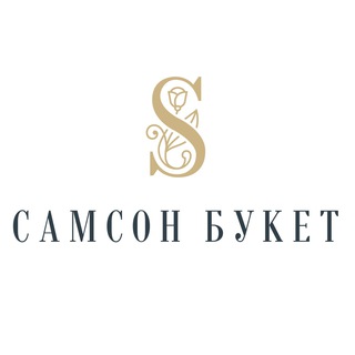 Логотип канала samsonbuket