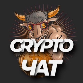 Логотип канала btccryptochat