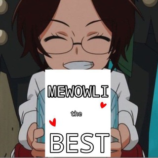 Логотип mewowlik