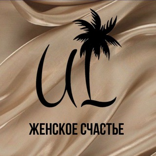 Логотип канала jenskoe_shastie