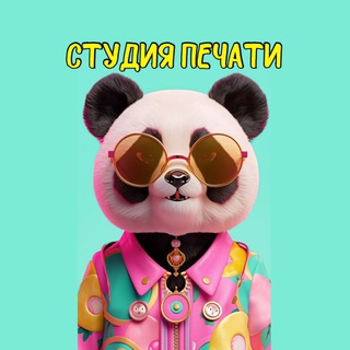 Логотип канала panda_studio28