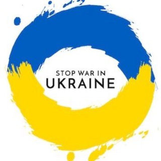 Логотип канала ukrainiannewsen