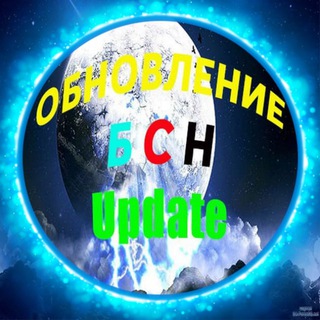 Логотип канала novosti_i_obnovabsn