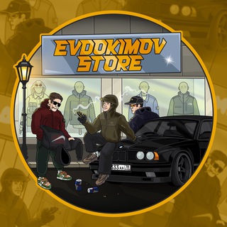 Логотип Evdokimov_Store