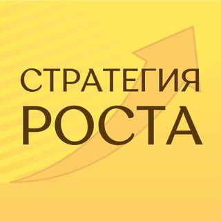 Логотип канала strateg_rosta