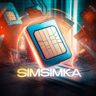 Логотип simsimka6