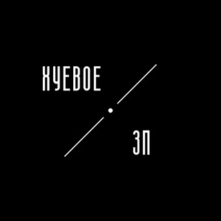Логотип канала huevoe_zaporozhye