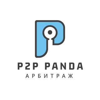 Логотип канала p2p_panda