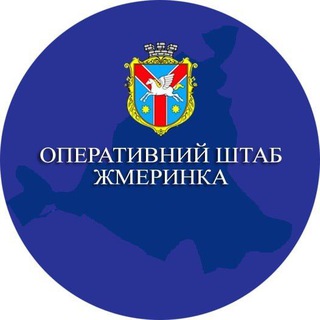 Логотип канала oborona_zhmerinka