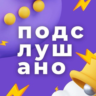 Логотип канала pnnov