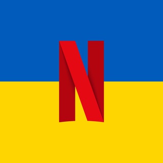 Логотип канала netflix_ukraine