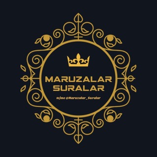 Логотип канала maruzalar_suralar