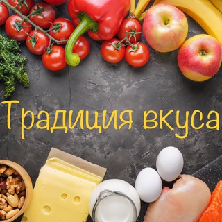 Логотип канала tradisia_vk